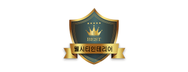 청주도배장판